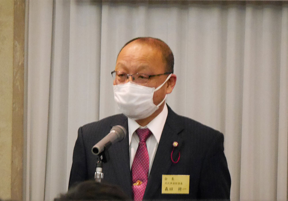 会長あいさつ　森田会長