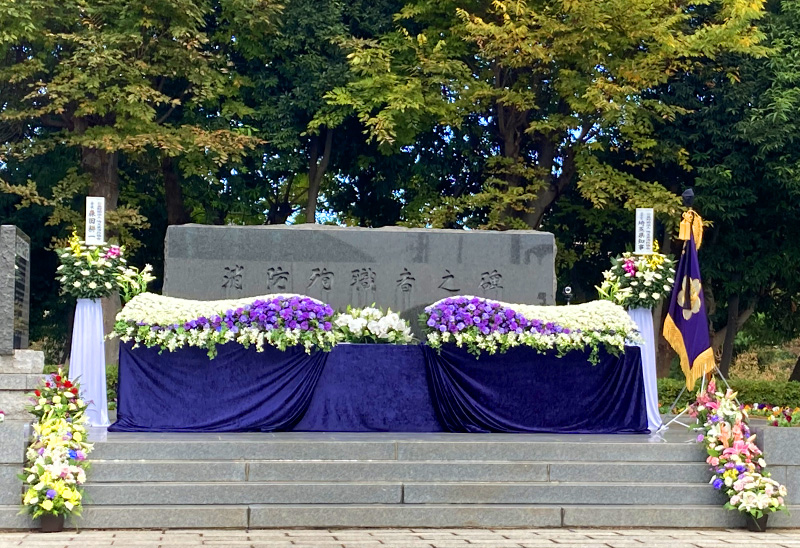 令和6年度 埼玉県消防殉職殉難者慰霊祭