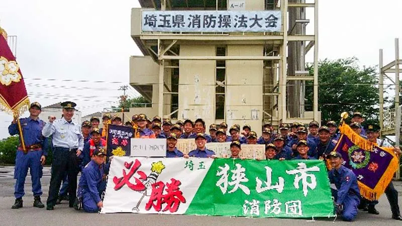 ポンプ車の部で優勝した「狭山市消防団」